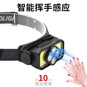 Headlamp Led Rechargeable 2000 Mah Adjustable Headband Motion <b>Sensor</b> Outdoor Fishing <b>Light</b> Up To 50m - Product Image 2