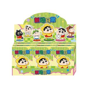 Crayon Shin-chan - Caja Sorpresa con Mini Figuras Coleccionables <span class=keywords><strong>de</strong></span> la Vida Diaria - Resina - Embalaje Original - Edades 7+ - Unisex - Product Image 1