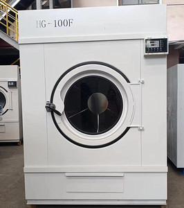 Séchoir à linge commercial BIBO 10kg 15kg 20kg 25kg 35kg 50kg 70KG 100kg 120kg pour blanchisserie - Product Image 3