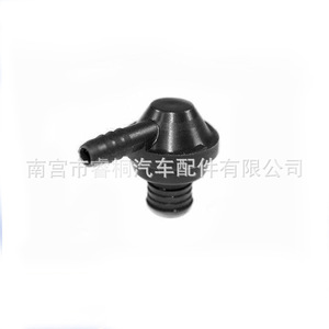Válvula de Vacío Shuangxuan 34334461300 030103175B 34331160183 para Volkswagen Sagitar, Tiguan, Magotan, Bora, Lavida, Golf, Superb - Product Image 2
