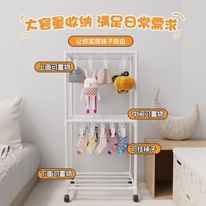 Multifunctional Floor Standing <b>Clothes</b> <b>Rack</b> With Wheels For Underwear And Baby Bibs Drying <b>Rack</b> - Product Image 2