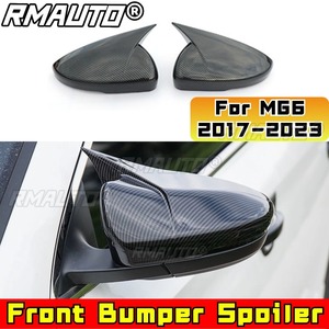Cubierta Protectora para Retrovisor Lateral de Coche, Pieza de Modificación para MG6 2017-2023, Embellecedor para Retrovisor Lateral, Accesorios para Coche - Product Image 4