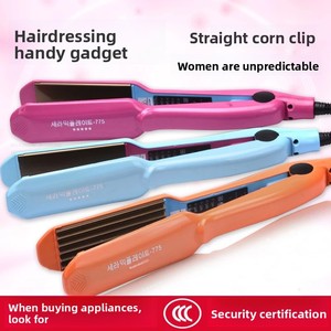 Plancha <span class=keywords><strong>de</strong></span> <span class=keywords><strong>Pelo</strong></span> Multifuncional <span class=keywords><strong>de</strong></span> Titanio para Uso Doméstico, Venta al por Mayor <span class=keywords><strong>de</strong></span> Fábrica, Equipo <span class=keywords><strong>de</strong></span> <span class=keywords><strong>Peluquería</strong></span> para Permanente <span class=keywords><strong>de</strong></span> Maíz, Comercio Exterior - Product Image 2