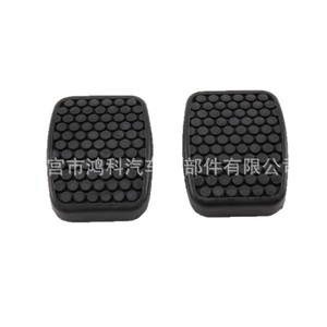 Couvre-pédales en caoutchouc pour embrayage, frein et accélérateur de voiture 4945160B00 pour Suzuki Swift Alto Antelope Buick Chevrolet, matériau EPDM - Product Image 4