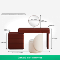 Coiffeuse en bois haut de gamme extensible avec LED, miroir irrégulier et commode à 6 tiroirs pour chambre, mobilier de maison, appartement, villa