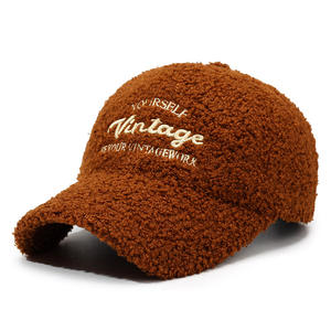 Winter <b>Baseball</b> <b>Cap</b> Teddy Plush Warm <b>Baseball</b> <b>Cap</b> for Women & Men Warm Embroidered Letter <b>Baseball</b> <b>Caps</b> - Product Image 2