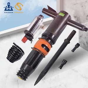 Kaishan Portable G11 Air Rock Pick Durable Nueva condición Core Drilling Rig Motor Gear para Road Breaking & Mining - Product Image 2