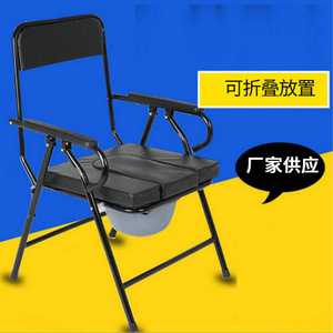 Manufacturer supplies <b>commode</b> chairs for the elderly, <b>folding</b> portable <b>commode</b> chairs, <b>commode</b> chairs for pregnant women, and - Product Image 1