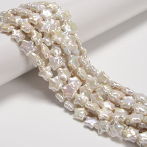 Оптовая продажа 11-12 мм натуральный белый пресноводный жемчуг в форме звезды бусины для изготовления ювелирных изделий - Product Image 1