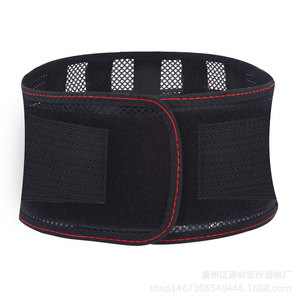 Ceinture de soutien lombaire pour le sport, chaude et respirante, pour la musculation, la protection professionnelle au travail, taille Smlxl - Product Image 3