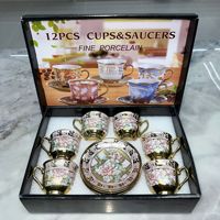 Ensemble de 12 tasses à café et soucoupes en porcelaine classique avec bordure dorée, écologiques, 200 ml, pour hôtel, cadeau de mariage, vente en gros