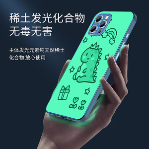 Apple IPhones Back Film Plastic <b>Nightlight</b> Cartoon Printing Sweet Style Mobile Phone Cover - Product Image 2