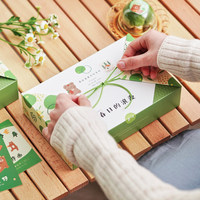 Boîte d'emballage personnalisée pour pâtisserie, gâteaux, sandwichs, thé de l'après-midi, pique-nique et solutions d'emballage cadeau