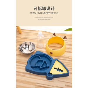 Mangeoire double pour chat avec distributeur d'eau, design anti-renversement pour chiens et chats, vert clair, acier inoxydable et matériau PP - Product Image 3