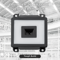 2025 nuevo EP6700ER largo alcance 2D código QR escáner de código de barras Módulo de lector de quiosco integrado USB/RS232/RS485 alto píxel Stock