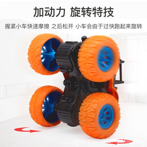 Camioneta Todoterreno Eléctrica a Control Remoto para Niños con Suspensión Independiente y Gran Capacidad de Escalada - Product Image 4