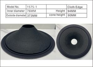 กรวยลำโพงกระดาษเคลือบผ้าขอบผ้าสำหรับลำโพง <span class=keywords><strong>Pro</strong></span> Audio ขนาด 15 นิ้ว สีดำ แบบกดหรือไม่กด สำหรับ <span class=keywords><strong>JBL</strong></span> RCF1575-<span class=keywords><strong>1</strong></span> - Product Image 3