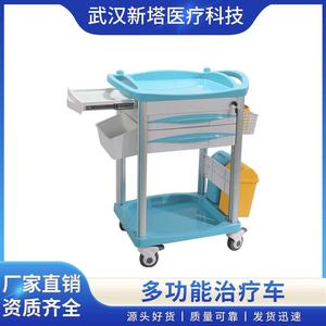 Nouveau chariot médical Tower 780X480X980mm en ABS, multifonctionnel, pour hôpital et salon de beauté - Product Image 2