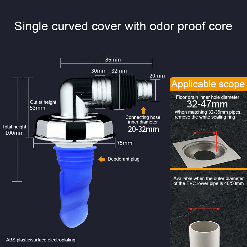 Single curved cover - with anti odor core