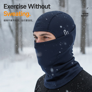 Unisex Full Face Neck Fleece Warm Ski Cycling Mask Motorcycle Helmet Liner Head Cover 100% Polyester Winter Protection - Product Image 5