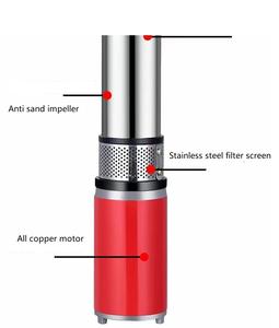 Les pompes agricoles solaires <span class=keywords><strong>à</strong></span> haute pression avec OEM de moteur <span class=keywords><strong>à</strong></span> courant continu personnalisable améliorent l'efficacité de l'irrigation dans l'agriculture - Product Image 3