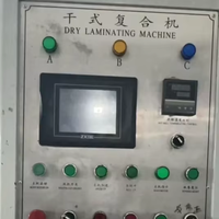 Machine de laminage à sec de type usagé à grande vitesse de 1300 mm