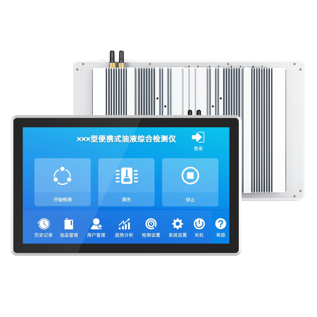 10 11.6 15 17 19 21.5 Inch Android X86 Touch Screen Industrial Panel PC Price All-In-One PC