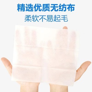 Lingettes désinfectantes Haishi Hainuo à 75 % d'alcool, 140 mm x 180 mm, 50 lingettes, pour adultes et bébés - Product Image 3