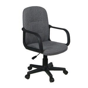 The middle part my back gray fabric Bureau swivel recliner chair Bureau with PP armrest and Base nylon - Product Image 1
