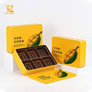 Durian peau de neige Musang king mooncakes emballage en métal boîte de conserve de haute qualité - Product Image 1