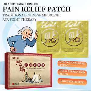 แผ่นแปะสมุนไพรสำหรับใช้ในชีวิตประจำวัน เหมาะสำหรับกล้ามเนื้อและ<span class=keywords><strong>ข้อ</strong></span>ต่อ บรรเทา<span class=keywords><strong>อาการ</strong></span>ตึงและ<span class=keywords><strong>ปวด</strong></span>ที่เกิดจากการทำงานหรือกิจกรรมต่างๆ - Product Image 1