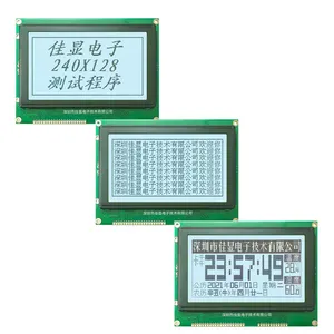 Prix d'usine 240128A-1 FSTN blanc rétro-éclairage 5.0V alimentation rétro-éclairage grand écran lcd graphique t6963c 240x128 affichage lcd graphique