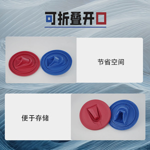 Paint <b>Bucket</b> Lid With Pour Spout Anti Drip Cover For Painting Portable Orange Blue Red - Product Image 2