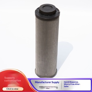 Élément filtrant en treillis métallique en acier inoxydable pour la purification de l'<span class=keywords><strong>huile</strong></span> et du gaz naturel des centrales électriques - Product Image 3