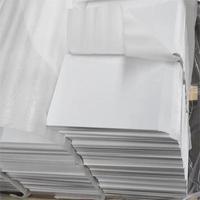 Shandong kovieblank sublimation objet longstar sublimation aluminium
