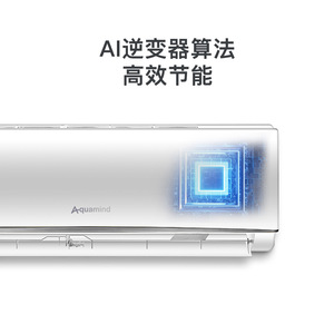 Aire Acondicionado Split Aquamind de 1.5Hp con Frecuencia Variable, Refrigeración y Calefacción, Ahorro de Energía, para Uso Doméstico - Product Image 3
