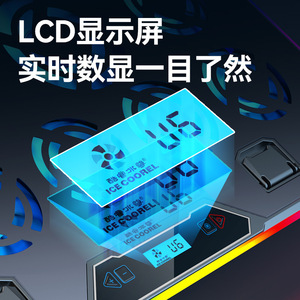 แผ่นรองระบายความร้อนสำหรับแล็ปท็อป Coorel 14 พัดลม ไฟ RGB สำหรับเล่นเกม - Product Image 3