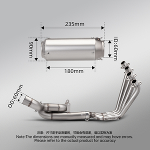 Système d'échappement complet avec tuyau de liaison avant Slip-On pour CB650F <span class=keywords><strong>CBR650F</strong></span> 2014-2018 CB650R <span class=keywords><strong>CBR650R</strong></span> 2019-2026 - Product Image 2