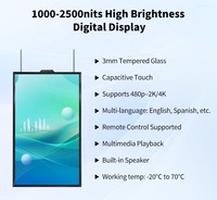 Pantalla LCD de Alta Luminosidad (1000-2500nits) con Resolución Full HD / 4K, Ultrafina, para Publicidad en Ventanas, con Cristal Antirreflejos, MOQ 1 Pieza