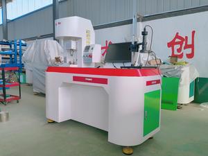 Machine d'essai d'usure à quatre billes contrôlée par ordinateur/test de friction et d'usure - Product Image 5