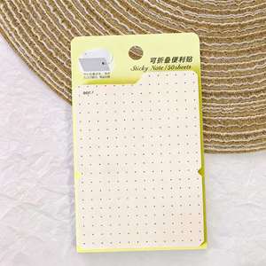 Soft Color Foldable Memo Pads 50 Each Multi-Color Dots/Lines/Grids/Blank Patterns Self-Adhesive Office Study - Product Image 2
