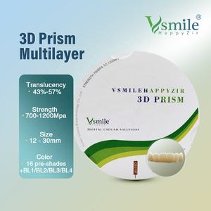 บล็อกเซอร์โคเนียเซอร์โคเนียสำหรับตัดแห้งขนาด98มม. - Product Image 6