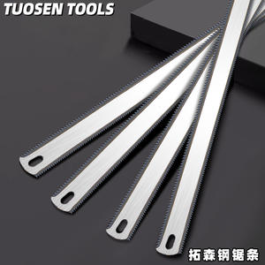 Lame de scie à main double face Tuosen 200 mm, 20 mm de large, pour le travail du bois, à dents fines, forme droite - Product Image 3