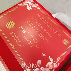 Invitación de Boda de Lujo con Monograma Personalizado, Folio de Tapa Dura, Papel Dorado en Chino e Inglés con Sobre, Juego de Invitaciones para Banquete de Boda - Product Image 5