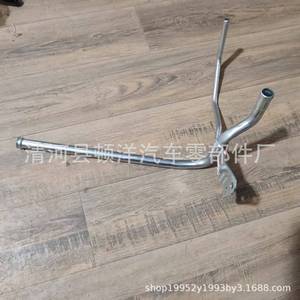 Mitsubishi Coolant Hose MD346991 <b>Iron</b> 1.5mm Wall Thickness For Outlander Engine Replacement - Product Image 2