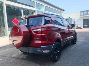 <span class=keywords><strong>Ford</strong></span> EcoSport en Oferta, Solo Modelos 2016, 2017 y 2018, Motor Turbo de 1.5L, Asientos de Cuero, <span class=keywords><strong>Autos</strong></span> <span class=keywords><strong>Usados</strong></span> Chinos - Product Image 5