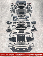 Nuevo Kit de Carrocería para X6 E71 2008-2014, Parachoques, Faros Delanteros, Clip de Plástico Universal, Gancho de Remolque, 6 Meses de Garantía