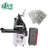 Machine d'impression jet d'encre pour la lecture et l'écriture de puces, pour étiquettes RFID de vêtements, impression UV d'informations en ligne, articles qualifiés, machine de collecte soignée