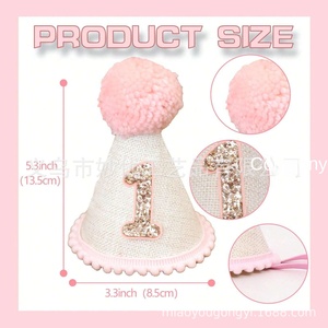 Striscione di <span class=keywords><strong>compleanno</strong></span> caldo transfrontaliero 2025 per bambini di <span class=keywords><strong>1</strong></span> <span class=keywords><strong>anno</strong></span> con nappina in feltro di <span class=keywords><strong>1</strong></span> <span class=keywords><strong>anno</strong></span> con striscione di <span class=keywords><strong>compleanno</strong></span> cappello impermeabile per uso interno esterno - Product Image 5