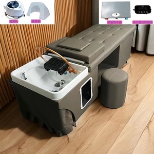 Mesa de Lavado de Cabello de Alta Gama para Salón de Belleza, Silla de Tratamiento de Spa, Equipo de Belleza, Cama para Champú - Product Image 4